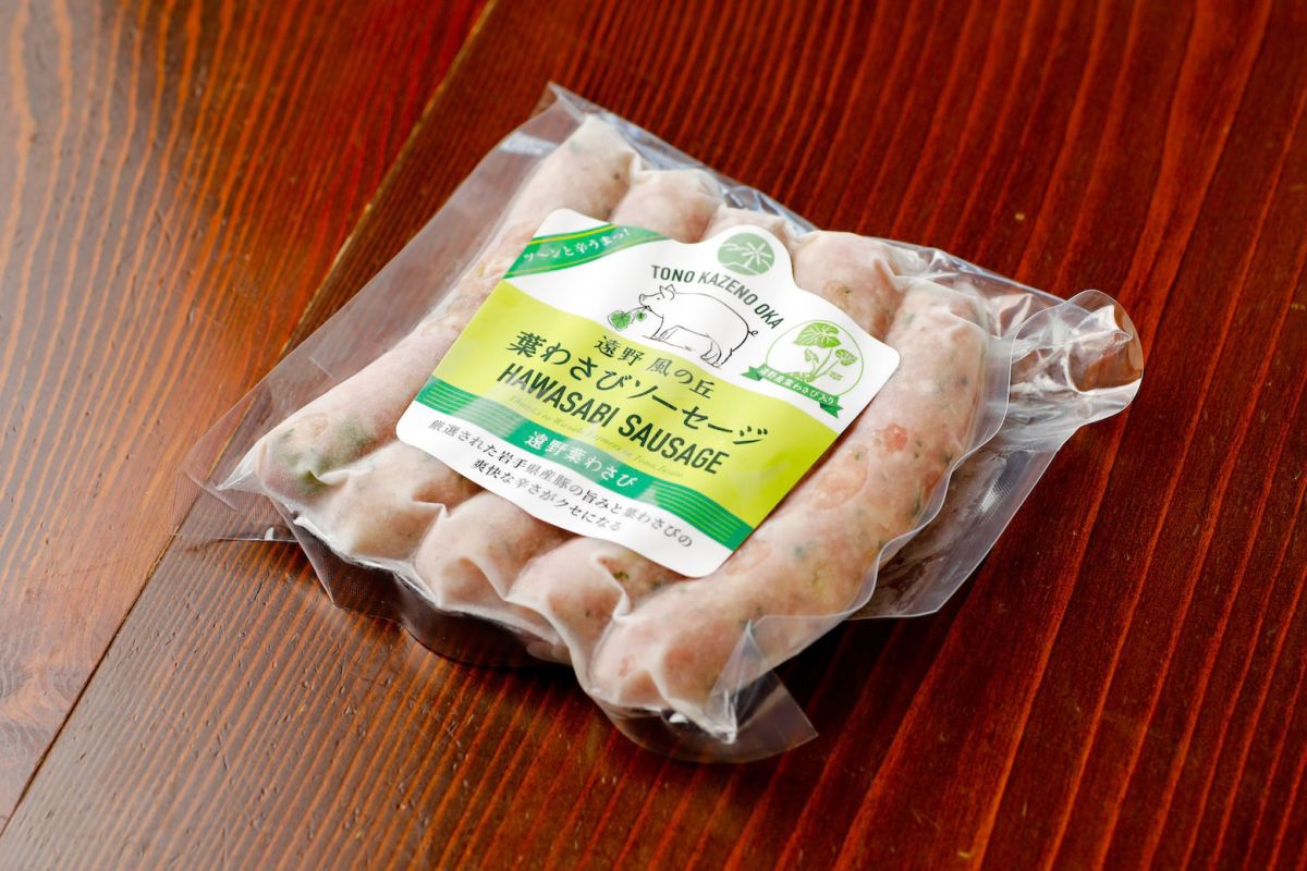 道の駅遠野風の丘で販売しているソーセージ